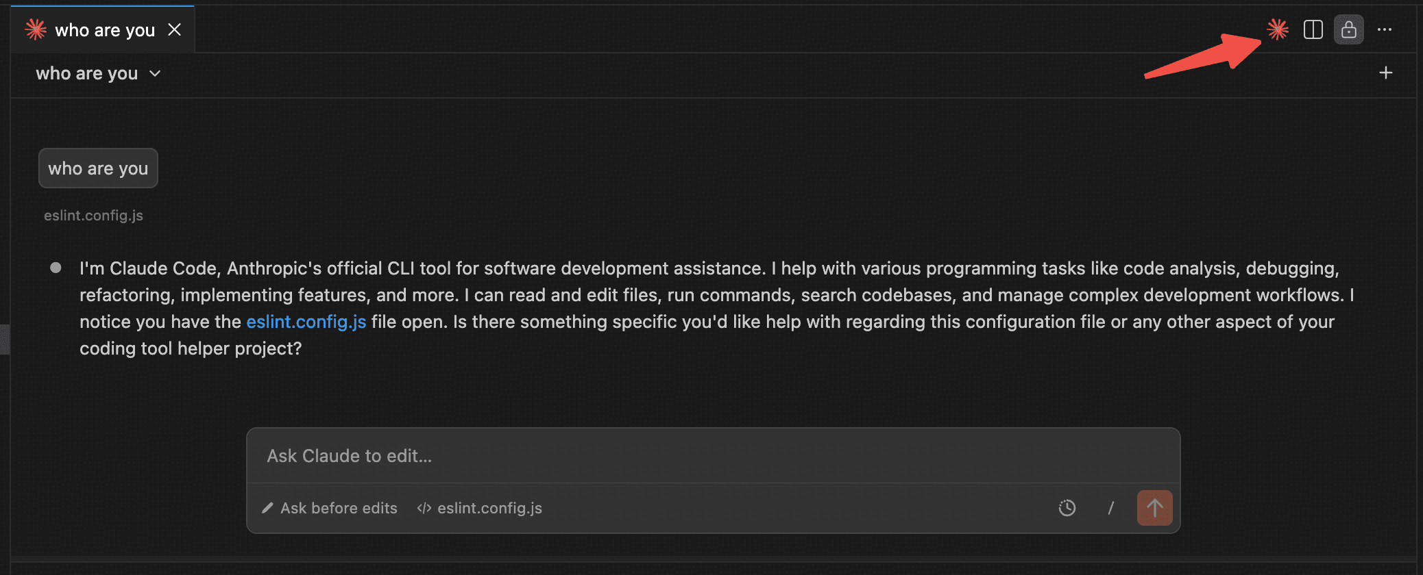 VS Code 图标位置